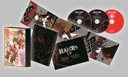 アニメ「曇天に笑う」Blu-ray&DVD BOX上巻の展開図。(c)唐々煙/マッグガーデン・「曇天に笑う」製作委員会