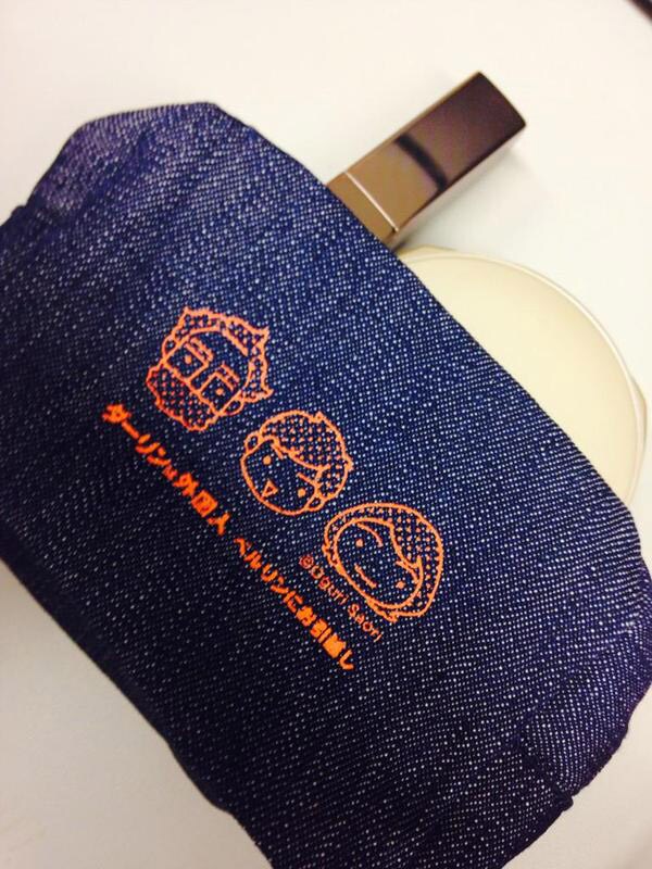 「ダーリンは外国人 ベルリンにお引越し」の特製ポーチ。