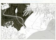 「うたかたの日々」原画 (c)岡崎京子/宝島社