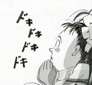 「東京ガールズブラボー」原画 (c)岡崎京子/宝島