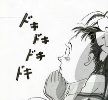 「東京ガールズブラボー」原画 (c)岡崎京子／宝島