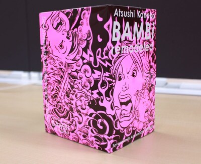 「BAMBi remodeled」全巻収納ケース。