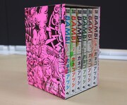 「BAMBi remodeled」全巻収納ケース。