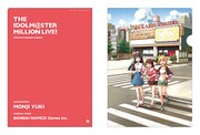 「アイドルマスター ミリオンライブ！」クリアファイル (c)窪岡俊之 (c)BANDAI NAMCO Games Inc.