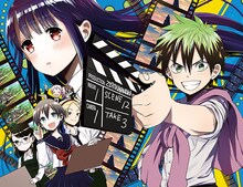 険持ちよによる新連載「自称監督」のカット。(c)険持ちよ/小学館