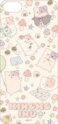 「きのこいぬ スマートフォンケース」。