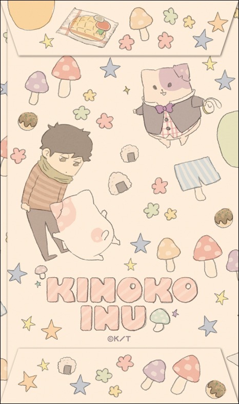 「きのこいぬ ミニ封筒」は5枚入り。画像は封筒の裏面。