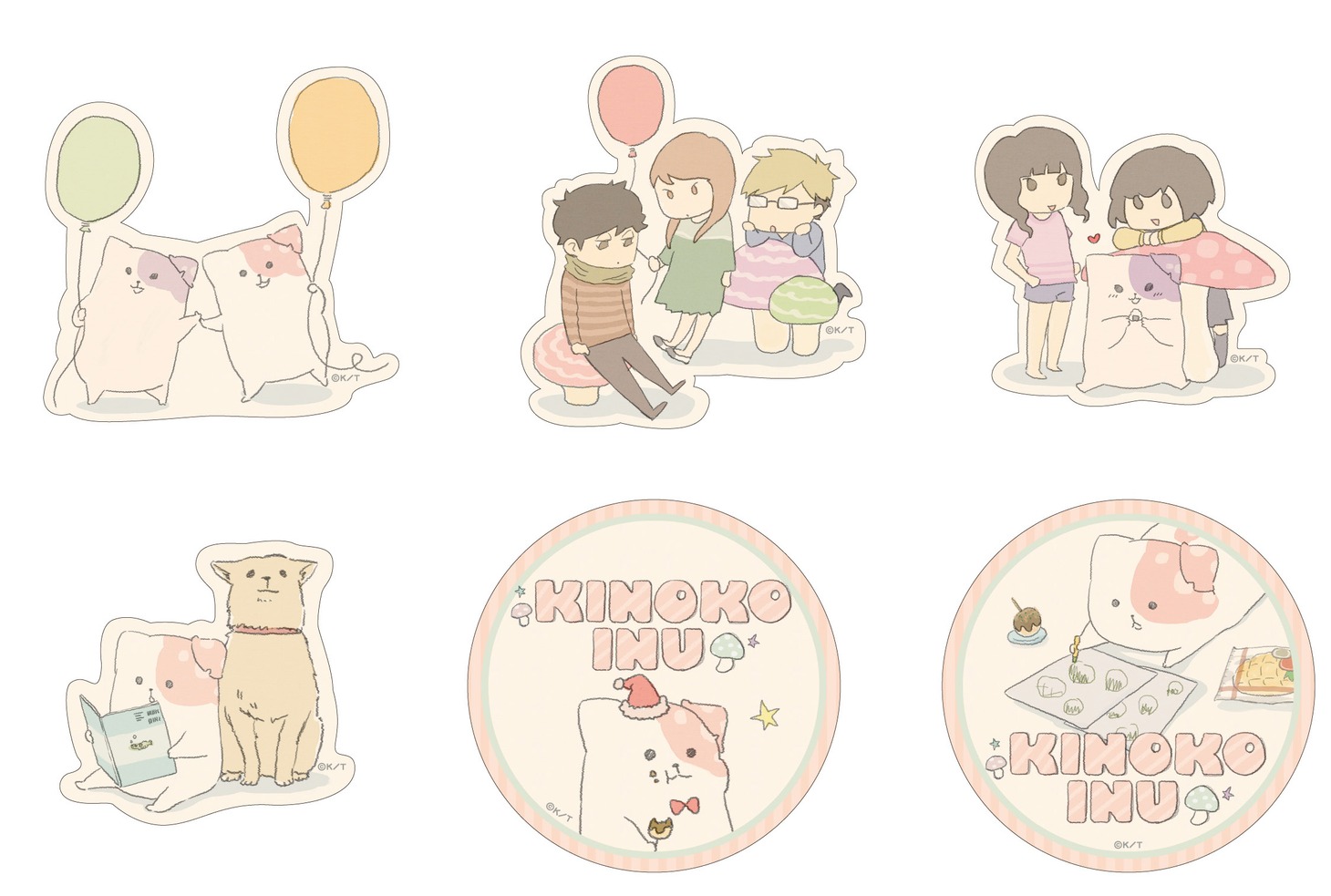 「きのこいぬ ステッカーセット」。