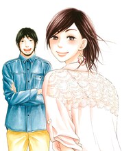 日暮キノコ「喰う寝るふたり 住むふたり」(c)日暮キノコ/NSP 2012