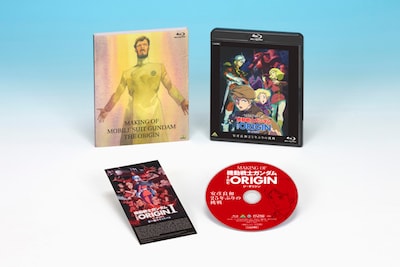 「機動戦士ガンダム THE ORIGIN I 青い瞳のキャスバル」Loppi限定前売り券の特典展開図。Blu-rayには特製スリーブとイラストカードが付属する。(c)創通・サンライズ