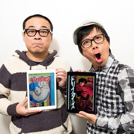 バッファロー吾郎が選ぶ「年末年始に読みたい10冊」で2人のマンガ愛炸裂