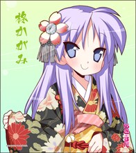 「らき☆すた複製ミニ色紙」は全4種。画像は柊かがみのもの。(c)美水かがみ／KADOKAWA