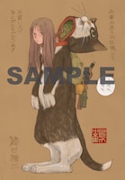 丸善お茶の水店の特典。