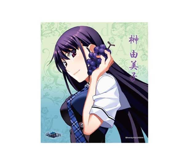 「グリザイアの果実複製ミニ色紙」は全4種。画像は榊由美子のもの。(c)2010 Frontwing/Project GRISAIA