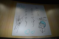 金元による川柳。