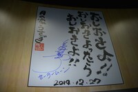 三石による川柳。