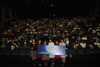 イオンシネマ幕張新都心に集ったファンたち。