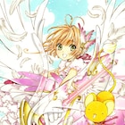 「CCさくら」記念版は3月より刊行スタート!1巻の描き下ろしカバー公開