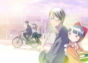 「あの商店街の、本屋の、小さな奥さんのお話。」扉イラスト