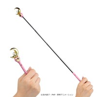 「美少女戦士セーラームーン プリズムステーショナリー 指示ボール うさぎ＆衛セット」(C)武内直子・PNP・東映アニメーション (C)Naoko Takeuchi