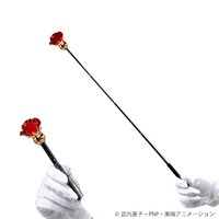 「美少女戦士セーラームーン プリズムステーショナリー 指示ボール うさぎ＆衛セット」(C)武内直子・PNP・東映アニメーション (C)Naoko Takeuchi