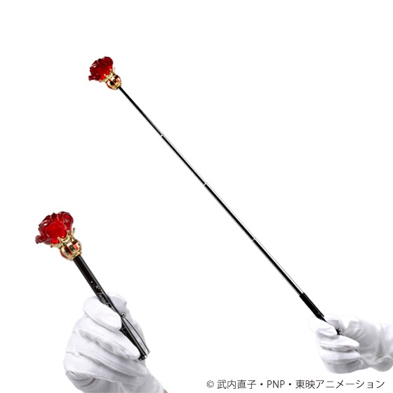 「美少女戦士セーラームーン プリズムステーショナリー 指示ボール うさぎ＆衛セット」(C)武内直子・PNP・東映アニメーション (C)Naoko Takeuchi