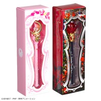 「美少女戦士セーラームーン プリズムステーショナリー 指示ボール うさぎ＆衛セット」(C)武内直子・PNP・東映アニメーション (C)Naoko Takeuchi