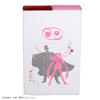 「美少女戦士セーラームーン プリズムステーショナリー 指示ボール うさぎ＆衛セット」(C)武内直子・PNP・東映アニメーション (C)Naoko Takeuchi