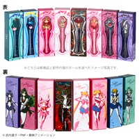 これまでに発売された指示ボール。(C)武内直子・PNP・東映アニメーション (C)Naoko Takeuchi