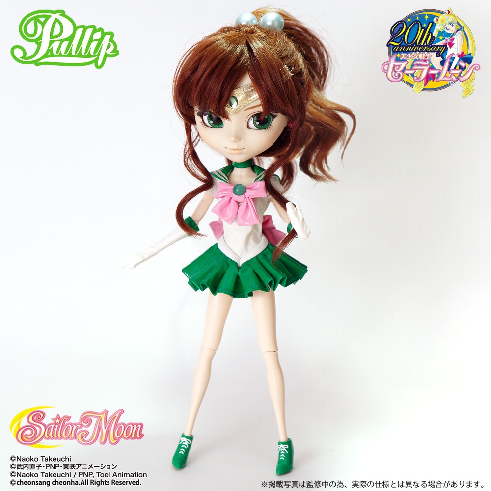 「【転校前の学校の制服つき】プーリップ／セーラージュピター（プレミアムバンダイ限定版）」(C)Naoko Takeuchi (C)武内直子・PNP・東映アニメーション (C)Cheonsang cheonha.All Rights Reserved.