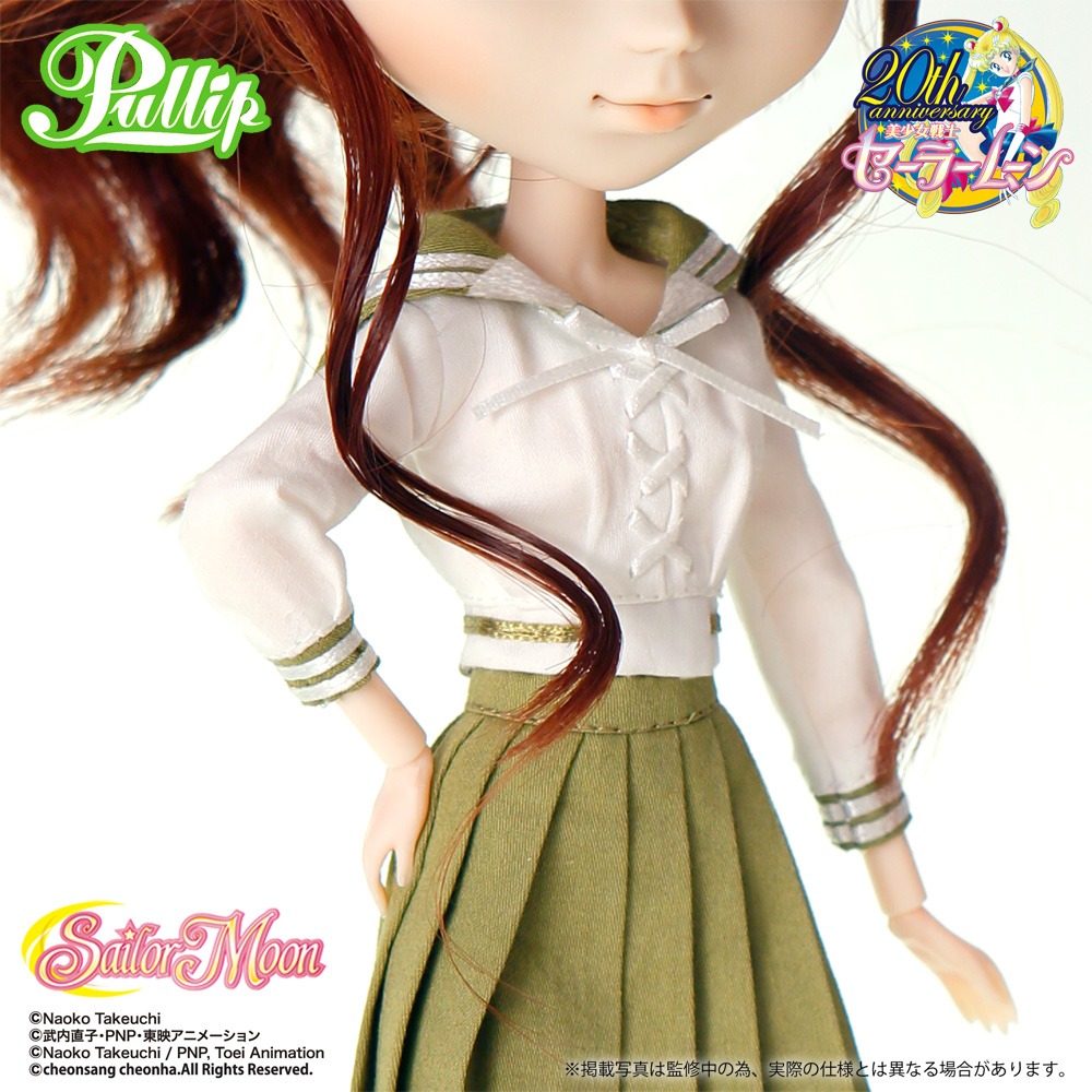 「【転校前の学校の制服つき】プーリップ／セーラージュピター（プレミアムバンダイ限定版）」(C)Naoko Takeuchi (C)武内直子・PNP・東映アニメーション (C)Cheonsang cheonha.All Rights Reserved.