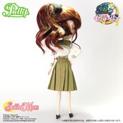 「【転校前の学校の制服つき】プーリップ／セーラージュピター（プレミアムバンダイ限定版）」(C)Naoko Takeuchi (C)武内直子・PNP・東映アニメーション (C)Cheonsang cheonha.All Rights Reserved.