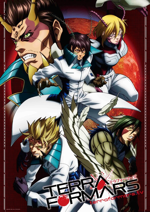 「TERRAFORMARS」のビジュアル。(c)貴家悠・橘賢一／集英社・Project TERRAFORMARS