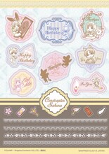 E賞：デコレーションステッカーセット（全2種）(c)CLAMP・ShigatsuTsuitachi CO.,LTD./講談社