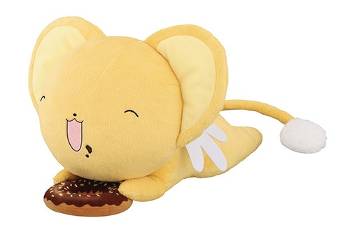 ラストワン賞：はにゃーん顔ケルベロスぬいぐるみ（全1種）(c)CLAMP・ShigatsuTsuitachi CO.,LTD./講談社