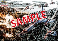 太田垣康男による「ウルトラマンタロウ」のポスターイラスト。