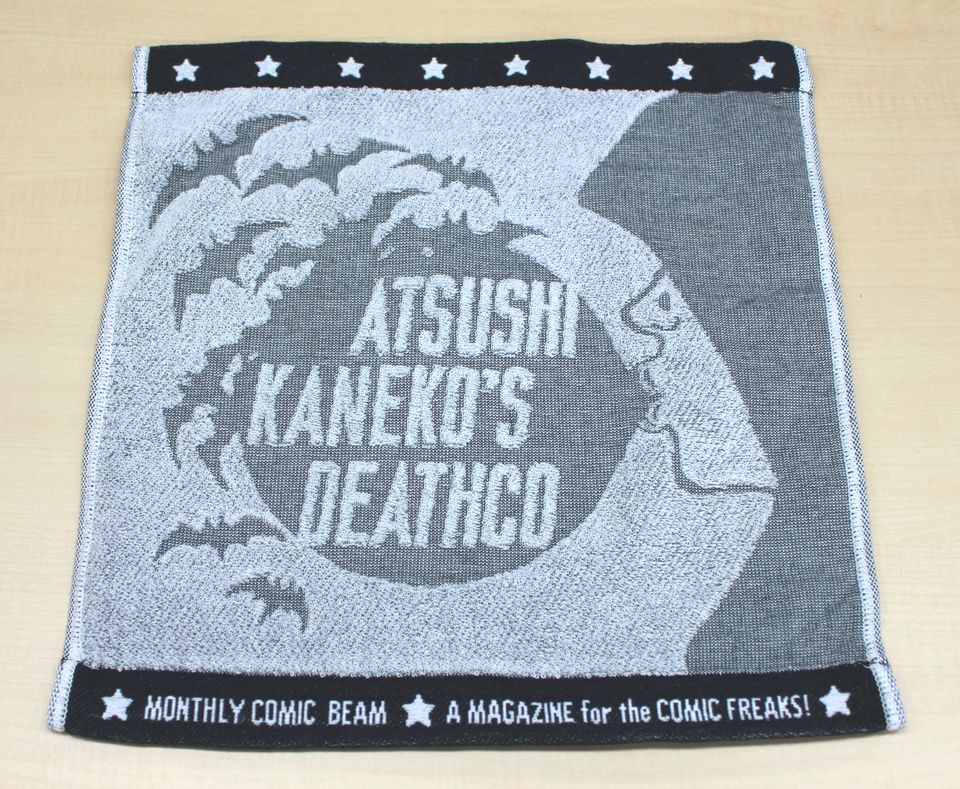 カネコアツシの「デスコ」タオルが書店特典に、ビーム連続フェアの第3弾