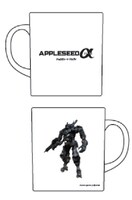 マグカップ（3種ランダム封入、箱入り）