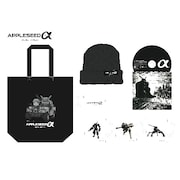 アップルシード アルファ×ヴィレッジヴァンガード（限定グッズセット）
