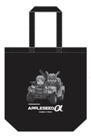 トートバック（士郎正宗描き下ろしイラスト入り）