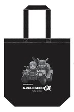 トートバック（士郎正宗描き下ろしイラスト入り）