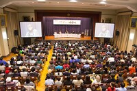 2014年1月に開催された「第1回バオーンの夕べ」の様子。