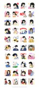 「めぞん一刻」LINEスタンプ (c)RUMIKO TAKAHASHI/SHOGAKUKAN