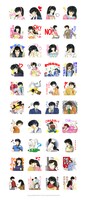 「めぞん一刻」LINEスタンプ (c)RUMIKO TAKAHASHI/SHOGAKUKAN