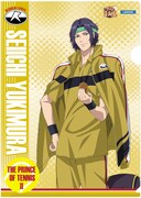「新テニスの王子様オリジナルクリアファイル」（幸村精市）(c)許斐 剛／集英社・NAS・新テニスの王子様プロジェクト