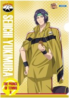 「新テニスの王子様オリジナルクリアファイル」（幸村精市）(c)許斐 剛／集英社・NAS・新テニスの王子様プロジェクト