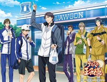 E賞「描き下ろし待ち受け画像」(c)許斐 剛／集英社・NAS・新テニスの王子様プロジェクト