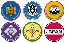 D賞「オリジナルラバーコースター」(c)許斐 剛／集英社・NAS・新テニスの王子様プロジェクト