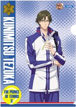 「新テニスの王子様オリジナルクリアファイル」（手塚国光）(c)許斐 剛／集英社・NAS・新テニスの王子様プロジェクト