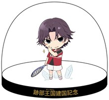 B賞「オリジナル跡部王国建国記念スノードーム」(c)許斐 剛／集英社・NAS・新テニスの王子様プロジェクト